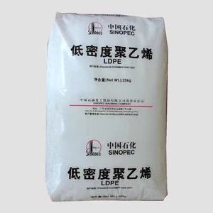 HDPE/LDPE viên nhựa/2000/3000 lưới sodium Sulfate trong suốt phụ <span class=keywords><strong>masterbatch</strong></span> cho T-Shirt Túi - Product Image 6