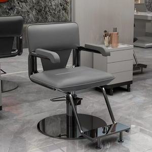 Silla de Barbero Hidráulica Profesional de Fábrica, Venta al por Mayor, de Acero para Salón, Barbería, Sala de Estar, Taller al Aire Libre - Product Image 5