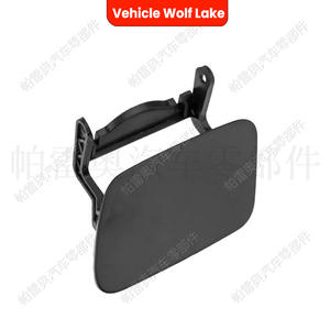 Convient pour Audi Q5 2013-2015, cache de lave-phare, cache de garniture de phare. - Product Image 4