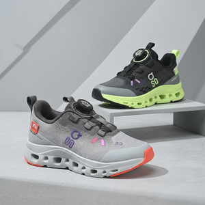Chaussures de course athlétiques Cloud 2 - Semelle résistante à l'usure, chaussures de sport - Product Image 1