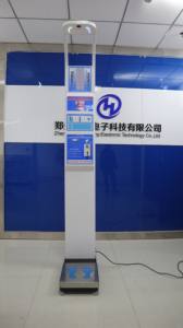 DHM-15 동전 투입식 신장 체중계 BMI 체중계 측정기 - Product Image 3