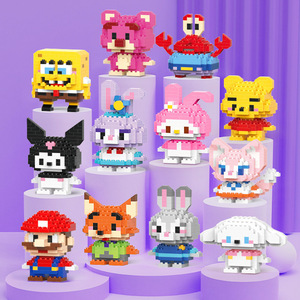 Ensemble de blocs de construction miniatures en plastique, figurines d'animaux de dessin animé en micro-particules, puzzle à assembler, 1:8, pour enfants de 5 à 7 ans, durable - Product Image 4