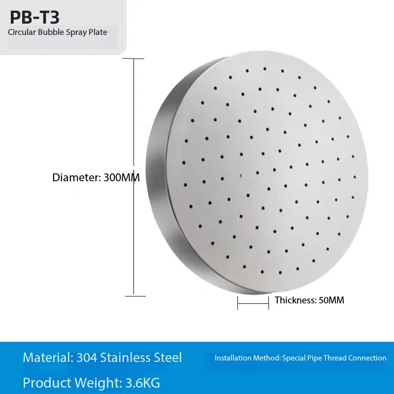 Plaque de pulvérisation circulaire PB-T3, diamètre 300 mm