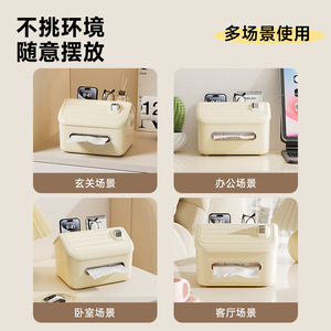 Tissue Box Large Waterproof Plastic <b>Desktop</b> Multifunctional For Living Room Bathroom With Storage Compartment - Product Image 4