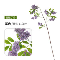 Buket Bunga Sutra Campuran Gaya Wabi-Sabi 2026 dengan Rangkaian Lilac dan Locust Batang Tinggi untuk Dekorasi Ruang Tamu
