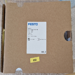 Plc Cpv10-vi 10p-10-4a-mp-r-x-<span class=keywords><strong>ggcc</strong></span> + Terminal Ths 18200 - Nuevo/embalaje original para producto con garantía - Product Image 1