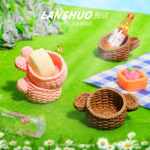 Cestas de resina en miniatura Lanshuo con forma de animales, accesorios para casa de muñecas, juego de juego para niños - Product Image 1
