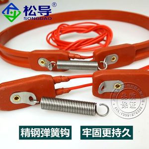 Cable calefactor de silicona para compresor de aire acondicionado, calentador de cárter, turbina, cable de calefacción eléctrico para tuberías de caucho. - Product Image 2