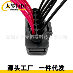 ขั้วต่อสายไฟหน้ารถ 10 ขา รุ่น 1J0973735 สำหรับออดี้ โฟล์คสวาเกน สีดำ PBT - Product Image 3