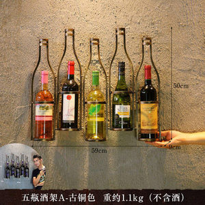 European Retro Wrought Iron Wine <b>Rack</b> 10 19 Bottle <b>Wall</b> Mount Display Industrial Style Decorative <b>Storage</b> - Product Image 3