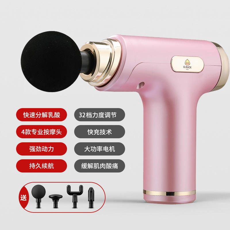 Le rose est livré avec un sac de rangement