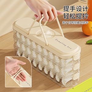 Dumpling Box Multi Layer Food Grade <b>Storage</b> <b>Container</b> With Handle For Refrigerator Preservation Wonton Keeper - Product Image 1