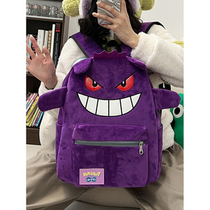 Sac à dos Anime Pokémon Gengar Tendance Cool Grand Sac Mignon Dessin Animé Kawaii Cadeau Couple Rangement Jouets Accessoires Anime - Product Image 5