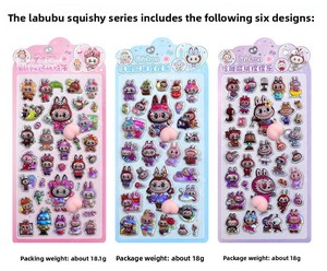 4 autocollants adhésifs mignons <span class=keywords><strong>de</strong></span> dessins animés d'animaux par paquet pour la décoration des fêtes, pour l'exploration des enfants et les carnets <span class=keywords><strong>de</strong></span> notes - Product Image 1