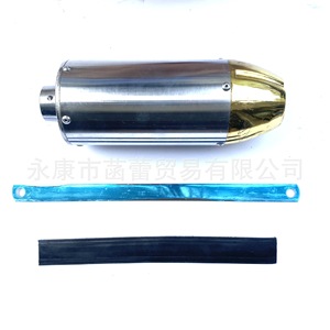 Tubo de Escape Modificado para Motocicleta CRF50, Silenciador de Fábrica, Ventas Transfronterizas, Sistema de Escape de Aluminio en Forma de Bala - Product Image 5