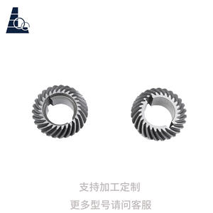 Engrenages coniques hélicoïdaux de haute précision, usinage personnalisé avec des tours CNC, capacités de fraisage et de tournage, vente directe d'usine - Product Image 5