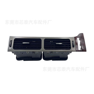 Panel de Ventilación 70116AA Tipo Clip-On de ABS para Cadillac Escalade Chevrolet Tahoe 2007-2014, Kit de Marco para el Tablero - Product Image 3