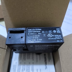 Interrupteur de sécurité Schmersal AZM 170-02ZRKA 24VAC/DC pour usage industriel - Product Image 2