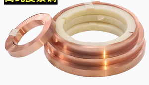 Cinta de Cobre Conductora T2 de Alta Pureza 0.15/0.2/0.3/0.4MM 10M 5M para Conexión de Baterías y Recubrimiento Térmico - Product Image 2