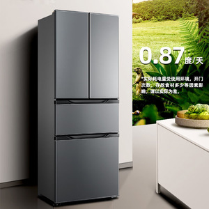 Refrigerador de Puerta Francesa de 280L, Cuatro Puertas, Ultrafino de 56 cm, Integrado, Ahorro de Energía, Silencioso, para Uso en Viviendas de Alquiler - Product Image 1