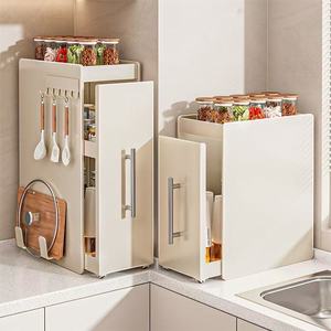 <span class=keywords><strong>Étagère</strong></span> à épices <span class=keywords><strong>coulissante</strong></span> pour <span class=keywords><strong>cuisine</strong></span>, organisateur de condiments multifonctionnel pour comptoir, <span class=keywords><strong>étagère</strong></span> de rangement pour condiments - Product Image 1