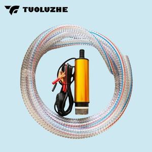Petit ensemble de pistolet de ravitaillement électrique pour <span class=keywords><strong>pompe</strong></span> à diesel, pour le remplissage de diesel et d'eau, modèle Fifty-four, avec tournevis à huile et <span class=keywords><strong>pompe</strong></span> de plongée - Product Image 4