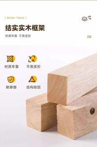 Modern Solid Wood Chaise Lounge Stool Lamb Fur <b>Backrest</b>-Comfortable Home Furniture for Bedroom Living Room Dining-GQK GC641071 - Product Image 4