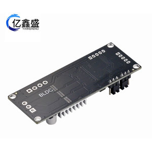 XY-BLDC Brushless <b>Motor</b> <b>Controller</b> Module With Hall Sensor For BLDC <b>Motor</b> Drive - Product Image 5