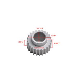 Heidelberg <b>Pulley</b> 24 Tooth Aluminum Alloy Gear For Printing Press CD102 - Product Image 1