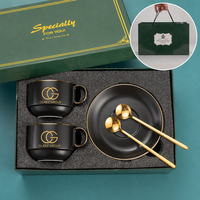 Coffret Cadeau Personnalisé pour Tasses à Thé et à Café, Emballage en Carton Imprimé, Boîte Cadeau de Luxe Légère et Premium pour Usage Domestique et Professionnel