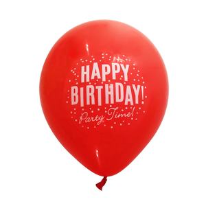 Ballons en latex de haute qualité pour la 1ère fête d'anniversaire des enfants, fournitures de décoration sur le thème du bonheur, fabricant de ballons personnalisés avec impression de félicitations - Product Image 5