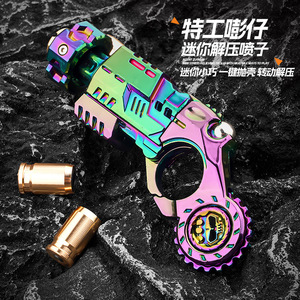 Pistolet à éjection miniature en alliage « Agent Spécial » – Jouet de décompression en métal pour garçons – Modèle éducatif à fonctionnement manuel - Product Image 3