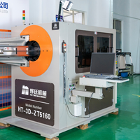 Nouvelle machine de cintrage automatique de fil d'acier au carbone à 5 axes de la marque Hui Ting, moteur 6-14 mm, précision 0,02 mm, détection et suivi