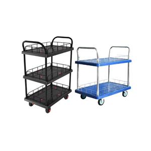AOCHEN Warehouse Retail Hauler , <span class=keywords><strong>Metal</strong></span> Rails <span class=keywords><strong>Wire</strong></span> Mesh, Chariot utilitaire commercial bicolore à 2 niveaux - Product Image 3