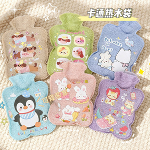 Cartoon Hot Water Bottle Fleece Lined Thickened Portable For Hands And Stomach Warmth - Product Image 1