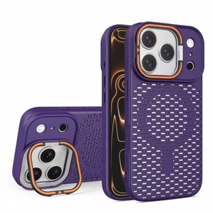 Fundas Protectoras Magnéticas BAILI Ice Armor con Soporte de Cámara Invisible y Malla <span class=keywords><strong>Celular</strong></span> Refrigerante para iPhone 17 Air - Product Image 5