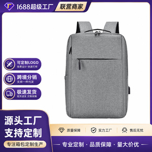 Viyalu Men's Large Capacity <b>Backpack</b> 16-Inch Laptop <b>Computer</b> Travel Business Casual School Bag Solid Color - Product Image 5