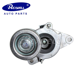 ตัวปรับความตึง<span class=keywords><strong>สายพาน</strong></span>พัดลมกระแสสลับ<span class=keywords><strong>เครื่อง</strong></span>ยนต์รถยนต์11955-5X00D 11955-5X00E สำหรับนิสสัน<span class=keywords><strong>นาวา</strong></span>รา YD25ใหม่ของแท้ - Product Image 4