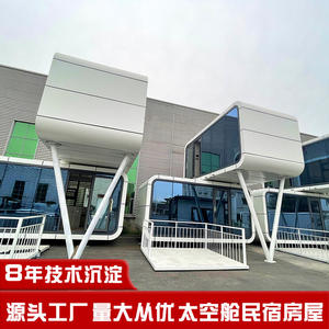 Almacén Inteligente de Moda, Desmontable, de Rápida Montaje, Cartón para Embalaje, Punto de Interés Turístico, Póster, Villa de Acero Ligero de Gran Espacio - Product Image 1