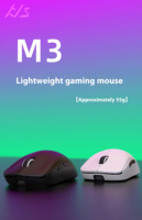 Souris de jeu sans fil ultra-légère HJSDZHI M3 55g, trois modes, PAW3311, 12000 DPI, batterie 40H pour PC portable