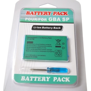 Batteria Ricaricabile agli Ioni di Litio 850mAh 3.7V Sostitutiva per Game Boy Advance SP - Product Image 6