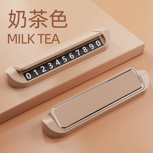 Placa de Matrícula Temporal de Alta Calidad para Coche, con Botón de Ocultación Magnética, de Lujo, de Aleación de Aluminio, Señal de Reubicación de Vehículos - Product Image 1
