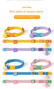 <span class=keywords><strong>Collar</strong></span> para Mascotas 2026, Precio de Fábrica, Anti-Ahogo, Ajustable, Alta Elasticidad, <span class=keywords><strong>Collar</strong></span> para Gatos, Accesorios para Perros, Suministros para Mascotas al por Mayor - Product Image 6