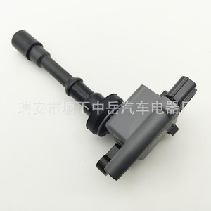 Bobina de encendido Mitsubishi ZY-0410 tipo pluma de 4 cilindros para reemplazo y reparación - Product Image 2