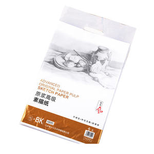 Bloc de papier aquarelle A4 300 g/m² - Product Image 3