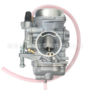 คาร์บูเรเตอร์รถจักรยานยนต์ซูซูกิ รุ่น Fu150 Raider150 Shtria อะไหล่ทดแทน ใหม่ ผลิตที่เมืองเหวินโจว - Product Image 2