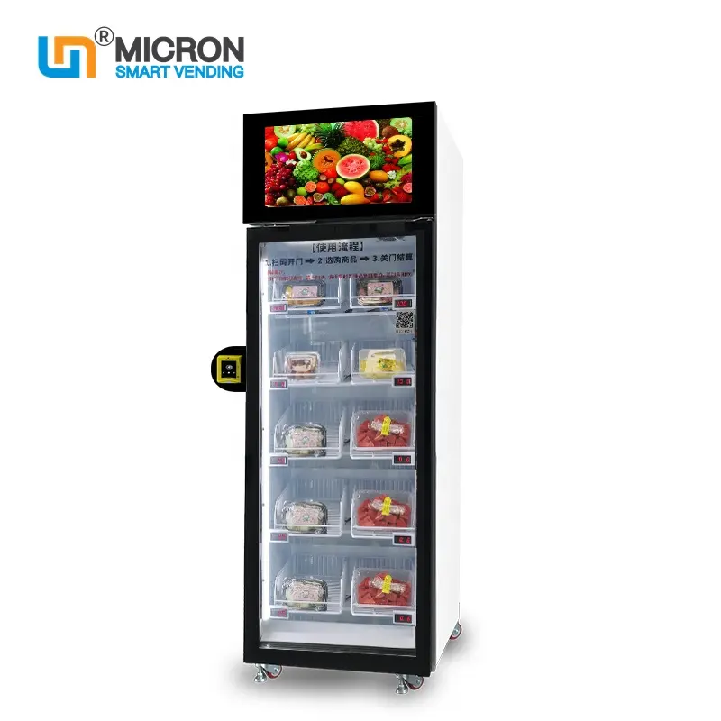 스마트 냉장고 맞춤형 스티커 자판기 콤보 차가운 음료 자판기