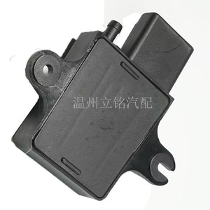Sensor de Presión de Admisión Ford E3TF-9F479-AA, Sensor MAP para Vehículos Ford de 1984 a 1996 - Product Image 3