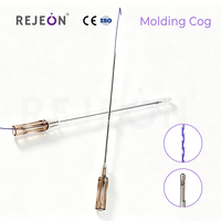 R DDP 18/19G 100/120mm Molding Z Type Cog Thread Hilos PDO/PCL/PLLA Coréen ISO/CE pour l'esthétique, la formation, les spas de beauté