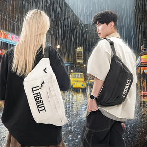 Bolso Cruzado Unisex de PU, Nuevo Estilo Moderno, con Cierre de Cremallera, Forro de Poliéster, Impermeable, 20-35L - Product Image 2